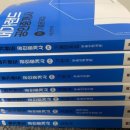 원탑부동산중개 이미지