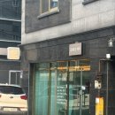 감삼동323 이미지