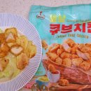 고기닭컴
