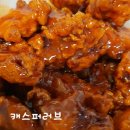 한솥 은마점 네이버블로그