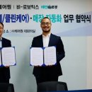 케어원 이미지