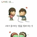 김순영 - 그대 / 너 나 좋아해 나 너 좋아해 - 라인댄스 이미지