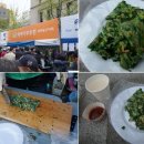 수성주공1차아파트 이미지