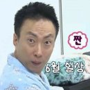 먹은거 위주의 6월 일상