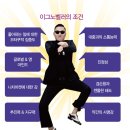 에이치와이기획 이미지