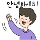 JBS 네이버 블로그 시작합니다! 이미지