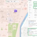 한라비발디 1단지(아) 이미지