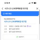 동대구농장 이미지