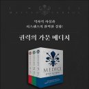 신교해변 이미지