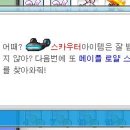 로얄피부헤어