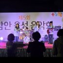 함성중학교 이미지