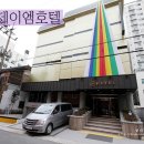 제이엠모텔 이미지
