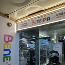 신생아 회전형 카시트 다이치 원픽스360 레그룸 탑승 후기