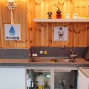 제천 음식물 처리기 이미지