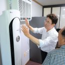 삼고경로당 이미지