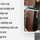 바디녹스짐 이미지