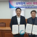 ㈜자연사랑 이미지