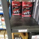 빵꾸쟁이 김군 이미지