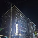 상남동치킨 신월동맛집 창원 신월동 두식이두마리치킨 순살치킨 포장 후기