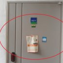 우두동 1068 이미지