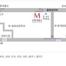 방촌치안센터 이미지