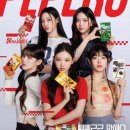 웰푸드마켓 이미지