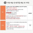 이수치과기송소 | 압구정 공주떡 흑임자 인절미 후기｜택배, 가격, 답례품 추천, 보관방법까지