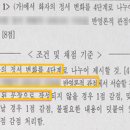 대동고등학교 이미지