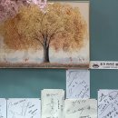 이레식육