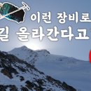 (주)투어사랑 네이버블로그