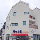 폭앤누들 네이버블로그