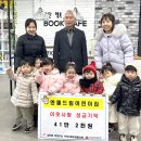 검단동 행정복지센터 이미지