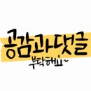 요아네일 이미지