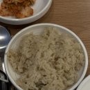 참일능이버섯백숙 - 광양시 발섬길 30 | 참일능이버섯백숙