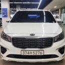 금성모터스 이미지