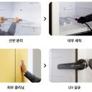 케어플러스 이미지