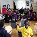 노인회관 이미지