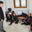 관기경로당 이미지