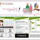 셀프 이미지메이킹 이미지