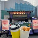 광개토푸드
