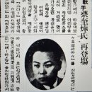 주식회사 포리