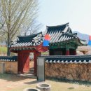 낙안청과 이미지