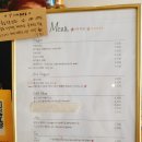 카페오루엘르