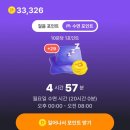 위주테크 이미지