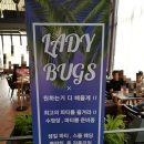 영산초등학교 앞 이미지