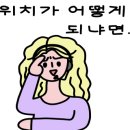 글마당작은도서관 이미지