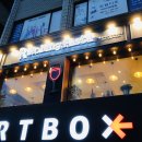 롤링파스타 마산합성점 티스토리