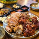 예가족발 | 강동구 둔촌동 맛집 서울3대 족발 예가족발 본점 솔직후기