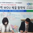 (주)피플멀티 이미지