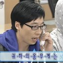 행복한 여행 주식회사 이미지